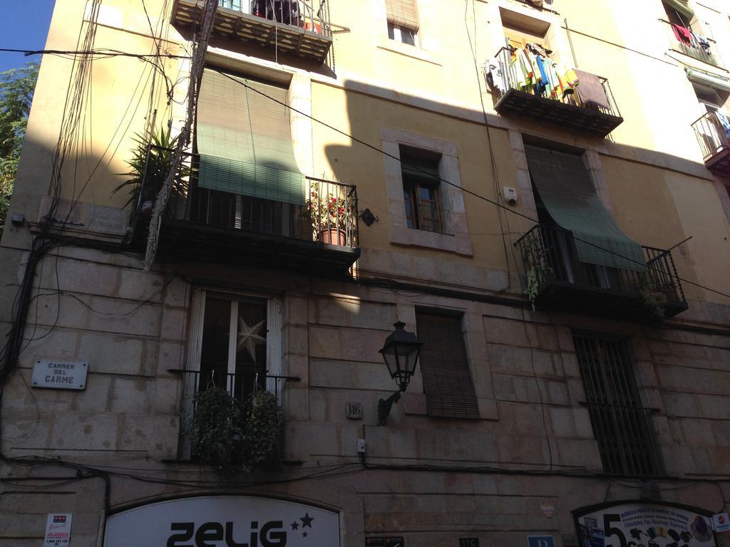 Pension Bertolin - Barcelona — Photos 3